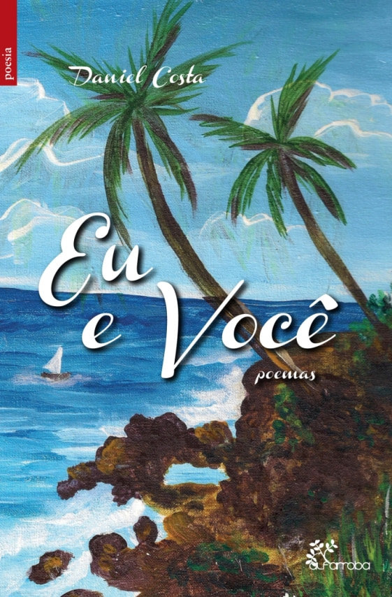 Eu e você